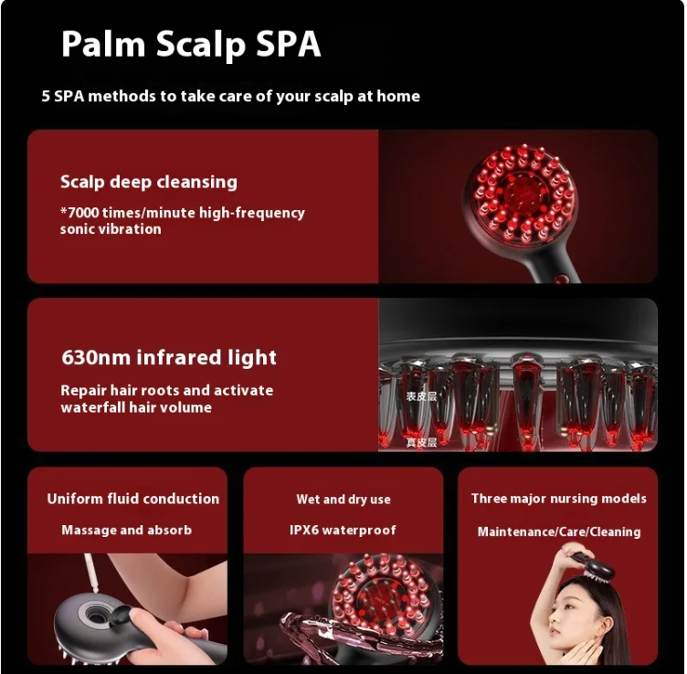 red light scalp massager