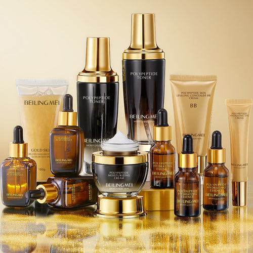 Facial Care Skin Care Kit-Enjoy 12 pieces including toners, serums, creams, and more for a complete skincare routine.